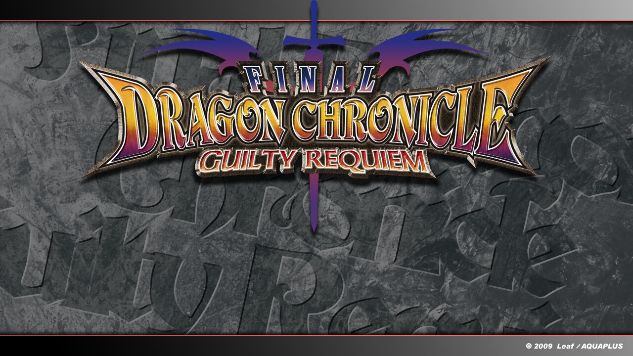 Final Dragon Chronicle: Guilty Requiem