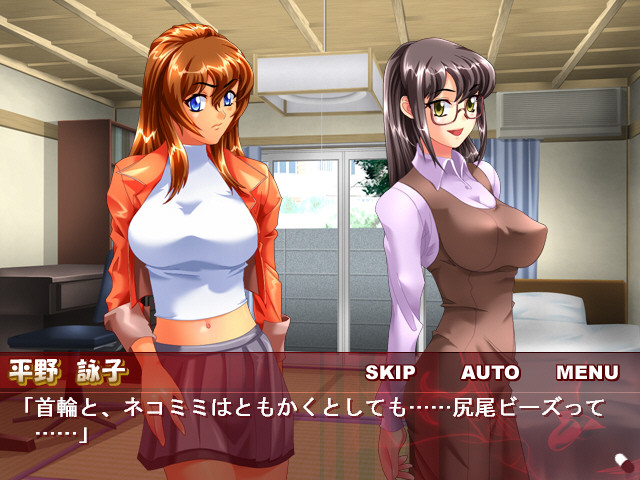 메이크러브・정키즈