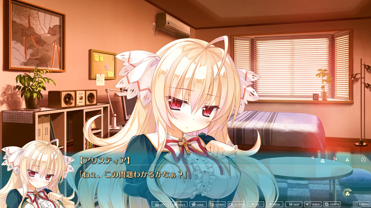 PRIMAL×HEARTS 2 아리스티아 러브러브 애프터