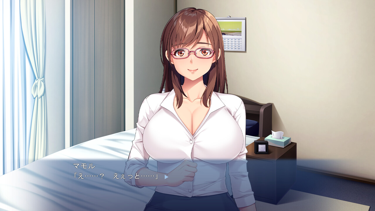 음란한 형수에게 초대되어 ～욕구 불만 숙녀의 특별 수업～