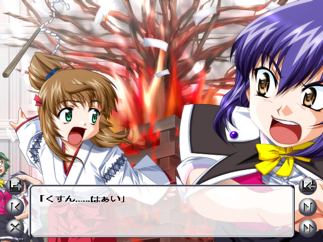 트러블 버스터즈