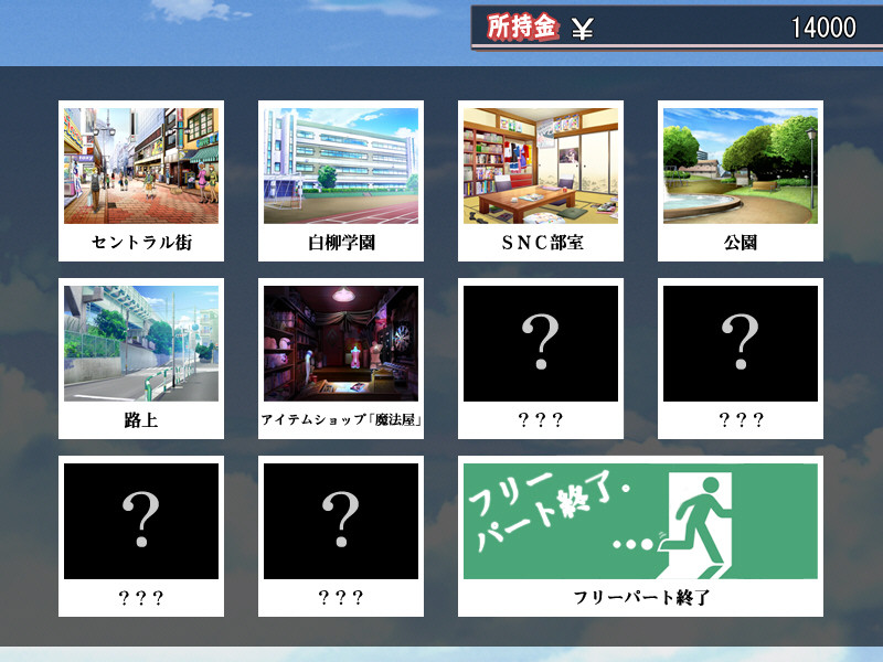 오타카노 -이렇게 귀여운 여자친구가 오타쿠일 리가 없어-