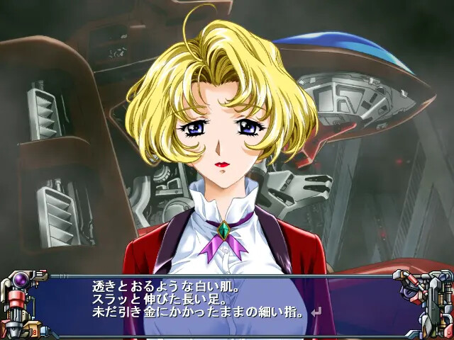 J.A. -저지 어거스트-