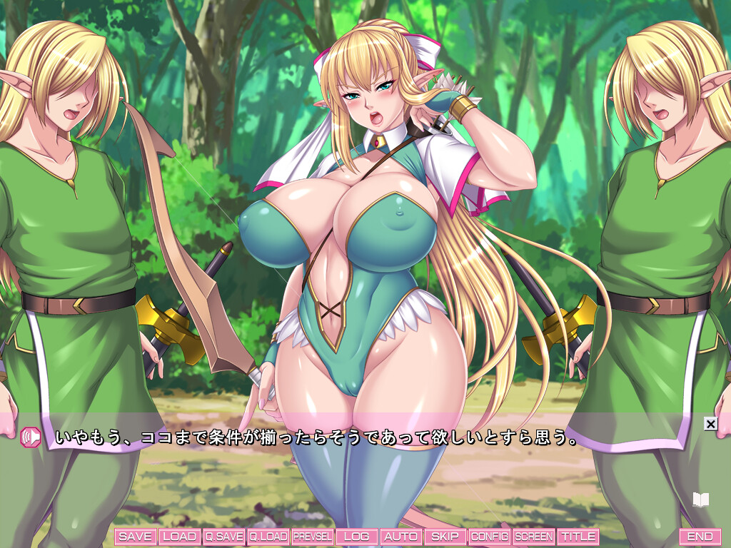 만약 엘프와 오크가 있는 이세계에 가버린다면