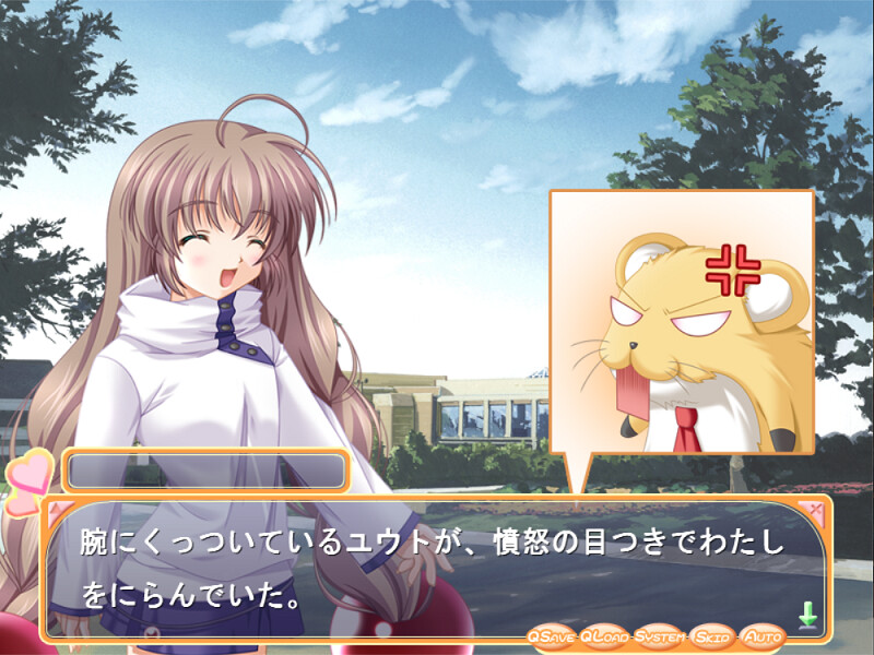 코스튬☆플레이어