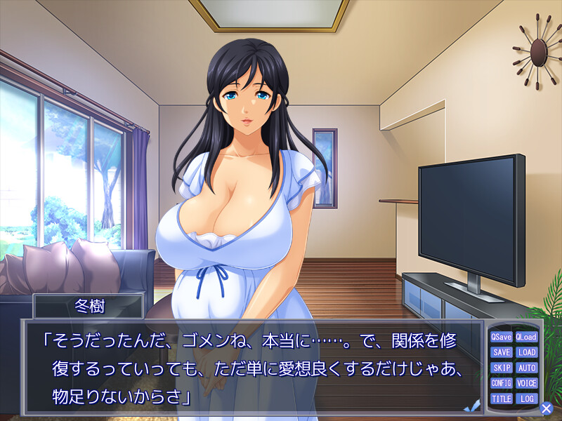 엄마를 임신시켜서 아이가 생길 때까지 해본 나