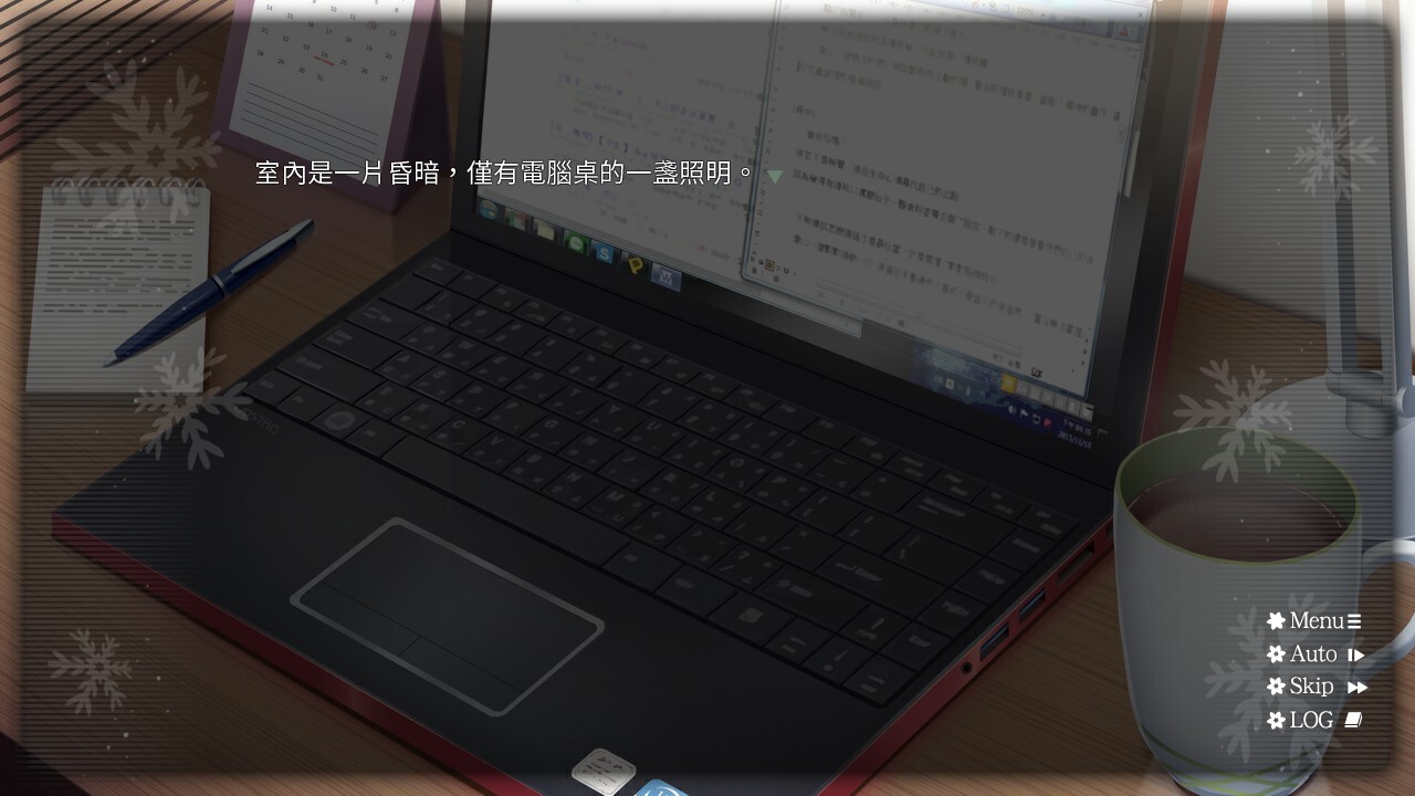 花落冬陽 Snowdreams -lost in winter-