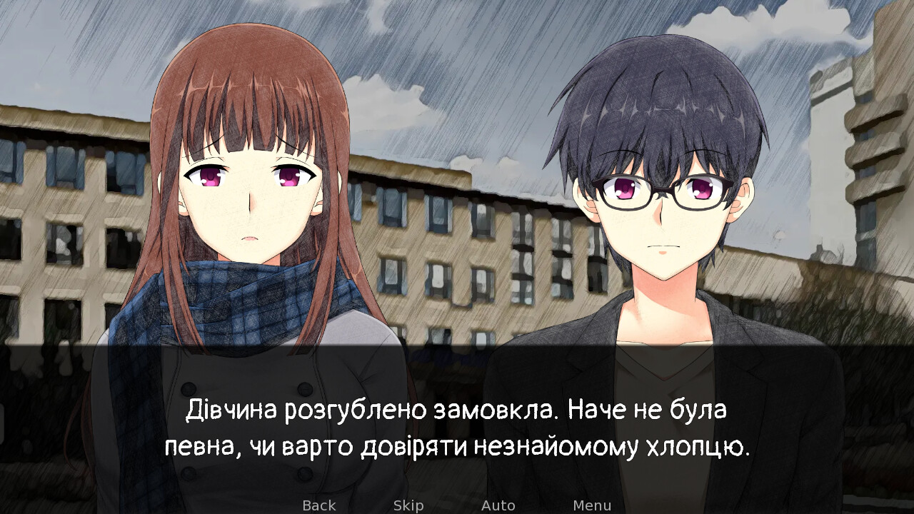 Трансивер на горищі