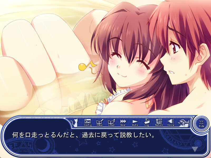 사쿠란보 슈트라세