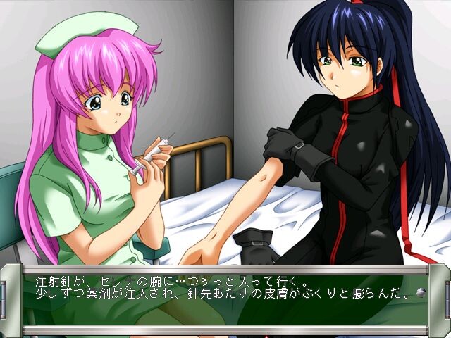 무인도 이야기 X.2001 ~모습 없는 악마~