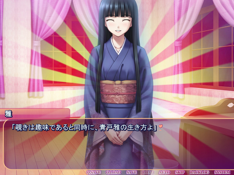 카노죠와 카노죠와 와타시의 7일 -Seven days with the Ghost-