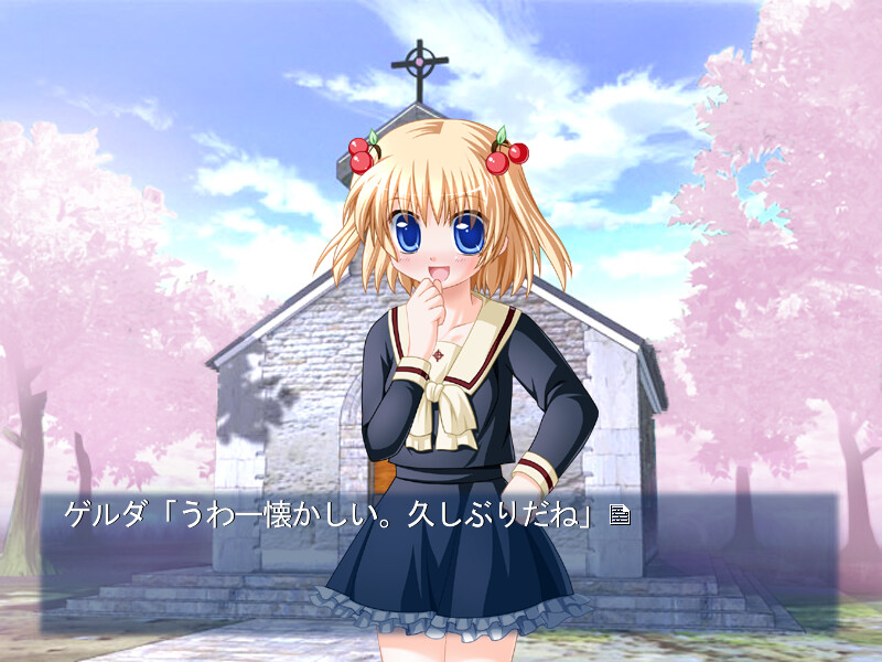 「소라네코」 나, 여자아이가 되어버렸다 -입학편-