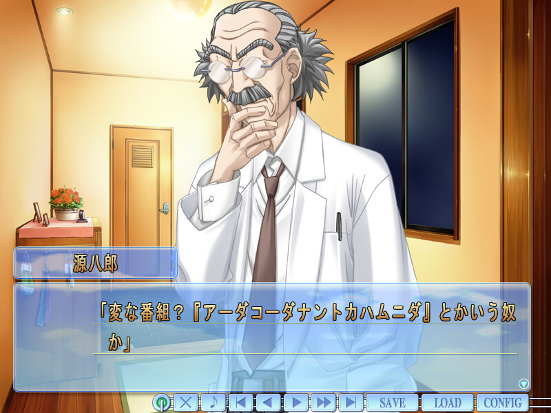 혜성에 소원을…