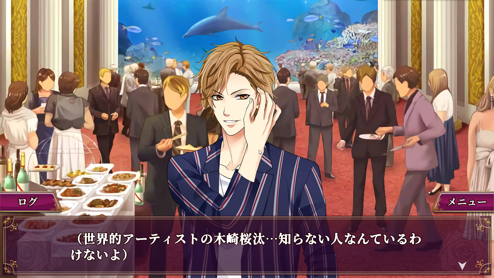 스위트룸에서 장난스러운 키스