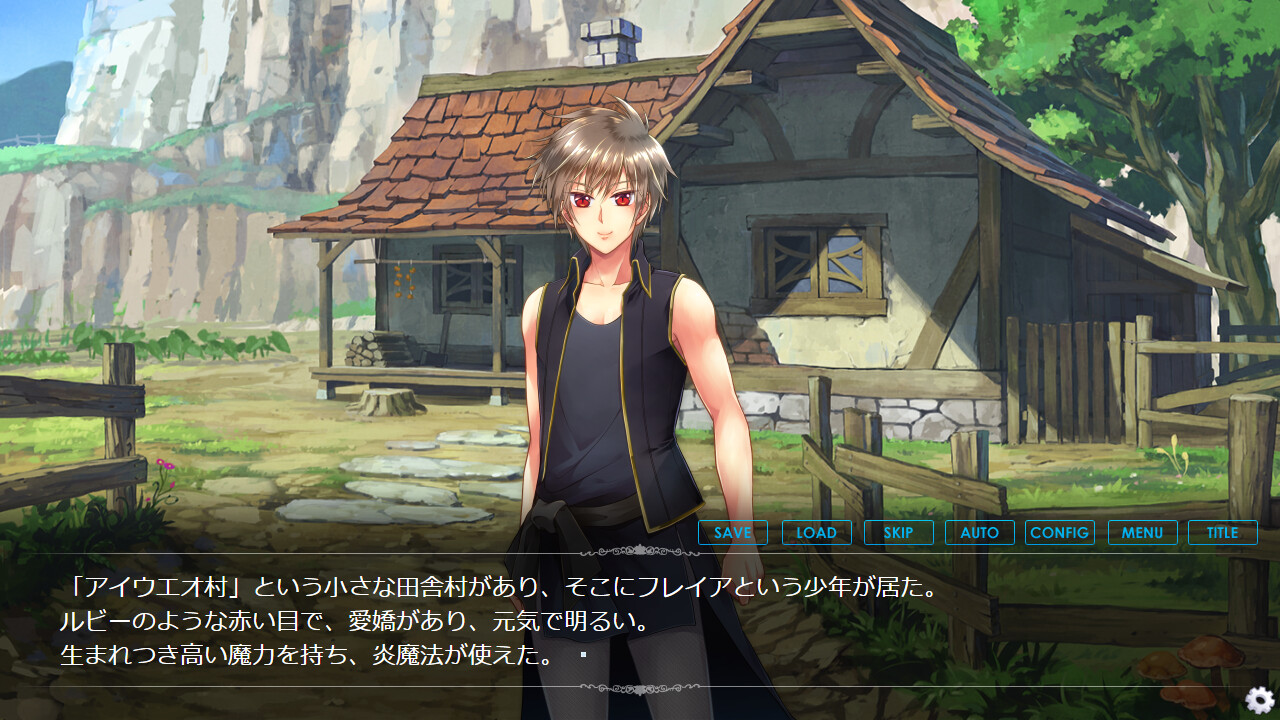 아이우에오 브라더 콤플렉스