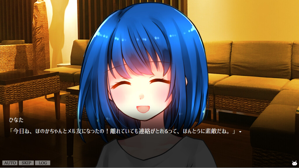 얀데렐라 데스하렘