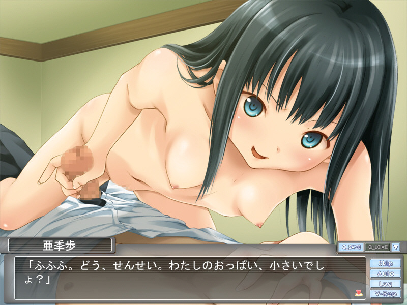 선생님! 해줄게