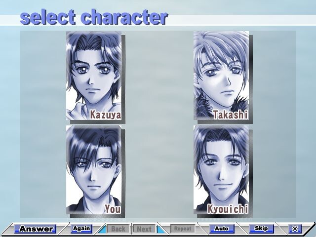 birdie～우리들의 연애심리학～