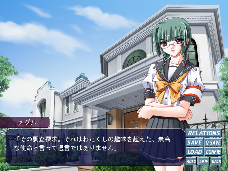 가족교감 사이드 스토리