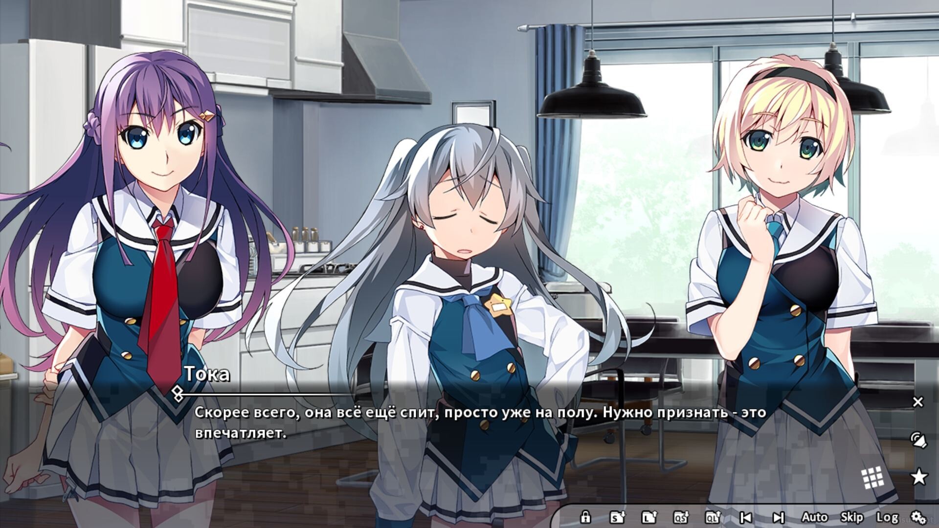 그리자이아 팬텀 트리거 Vol. 1