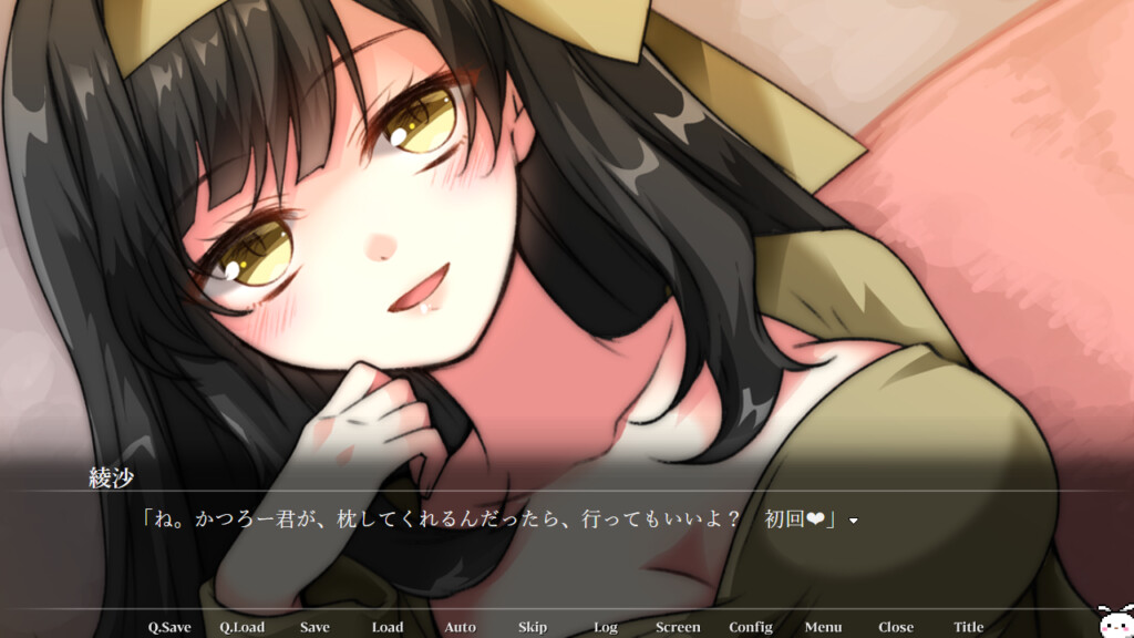 시니이소구 보쿠라