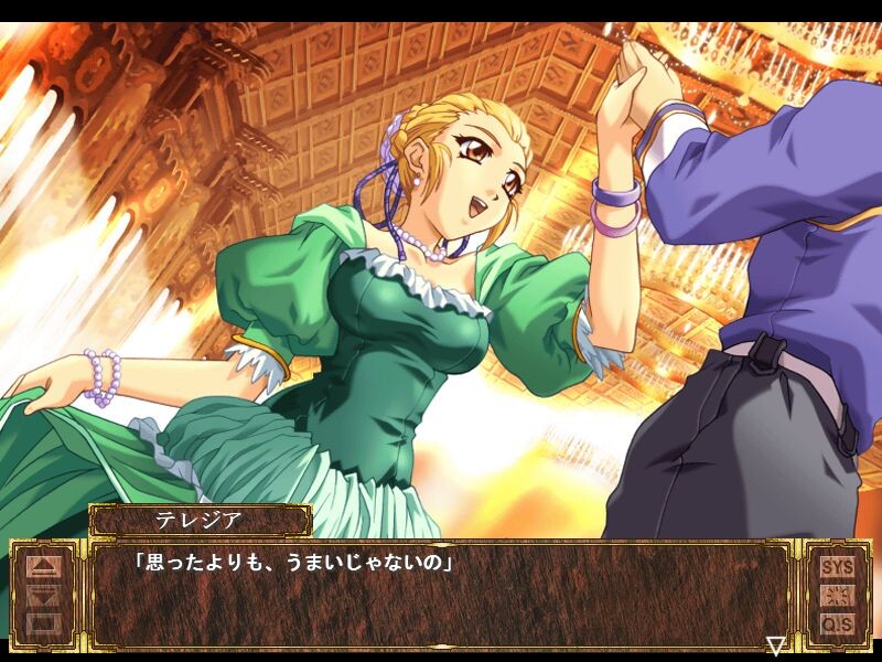 라비 드 샤토 －La vie de chateau－