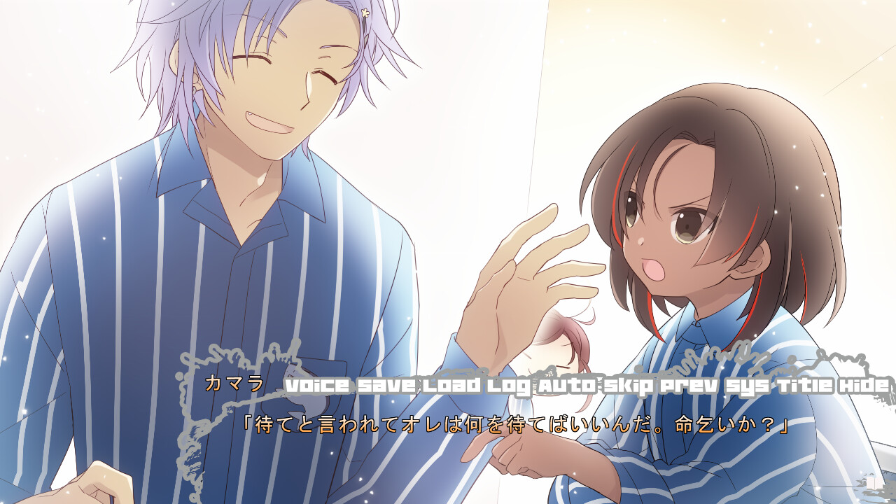 패션 커뮤증 군과 비즈니스 봇치 짱 Z 겨울의 신데렐라