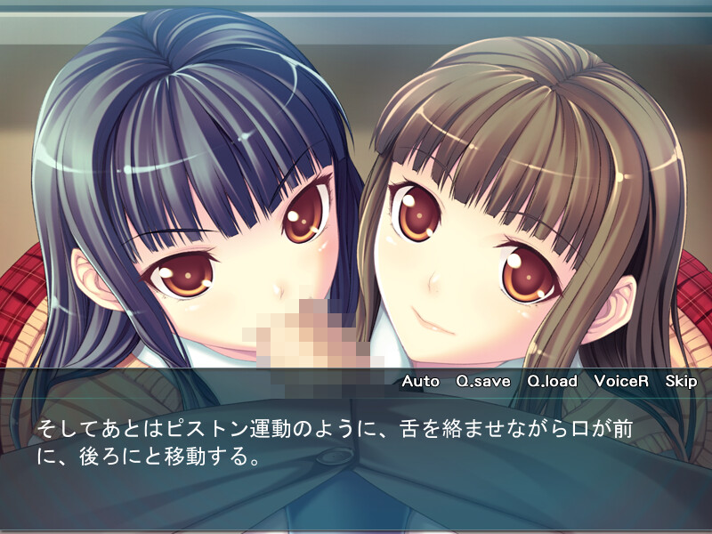 사이쿄 치한 전차～7인의 먹잇감들～