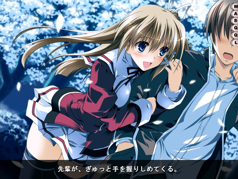 L.O.V.E. ～고백～