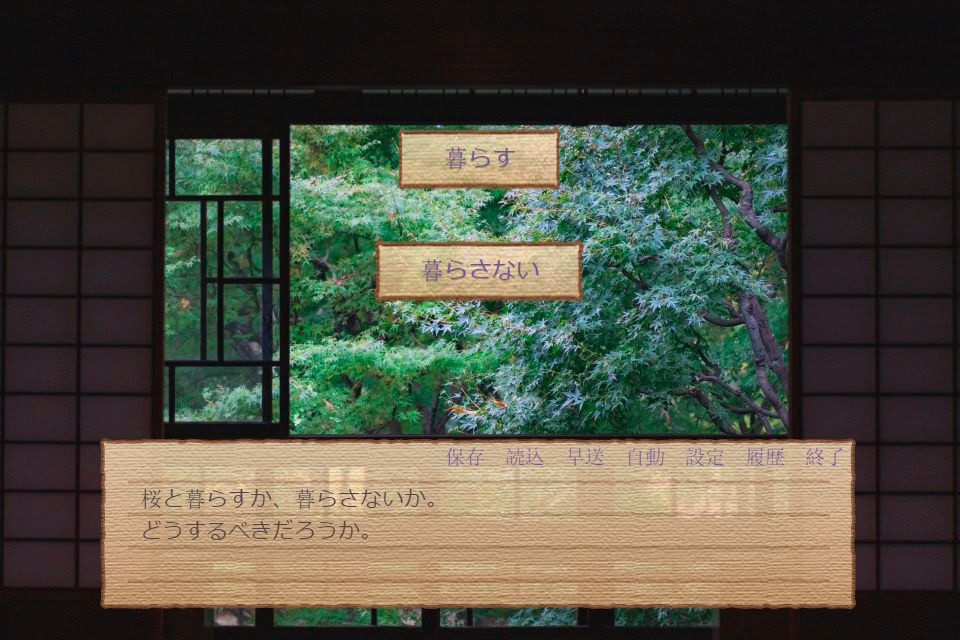 화우(花雨) 낙화는 하늘로 돌아가지 못하고