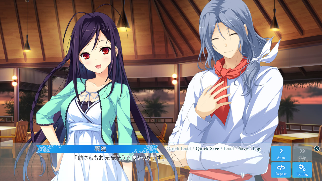 사랑하는 여름의 라스트 리조트 Memories of Summer