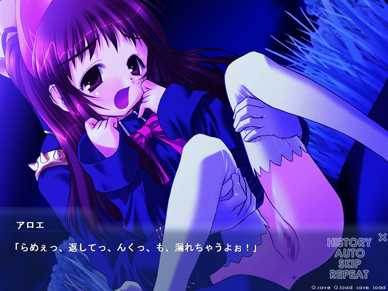 LOVE*LOVE 알로에 기숙사에 어서 오세요!?