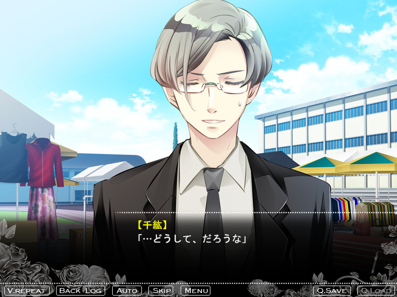 검정과 금색의 열리지 않는 열쇠.