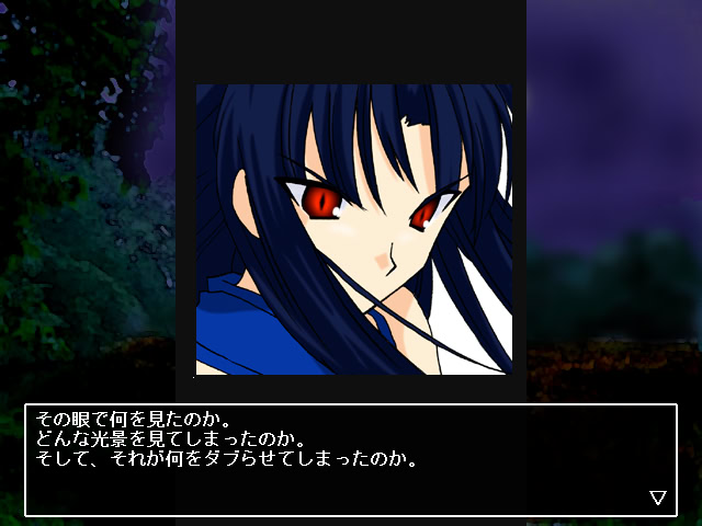 카쿠세이키 어나더 리브스