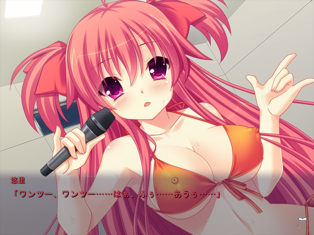 나만의 아이돌 －eye의 재능－