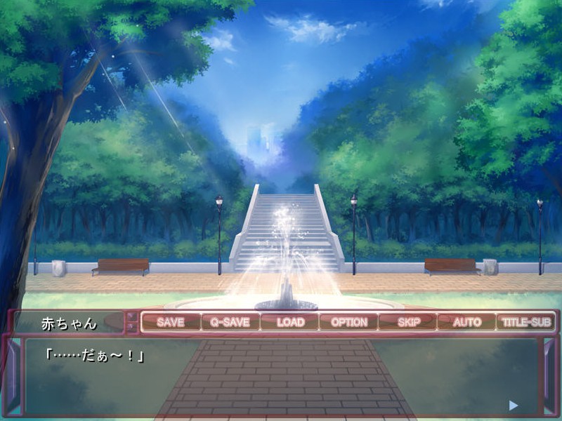 작별의 애처 온천 여행 ～미안해요 당신… 아이들은 큰아버지의 아이예요. 저는 그 사람의 아내가 될 거예요～