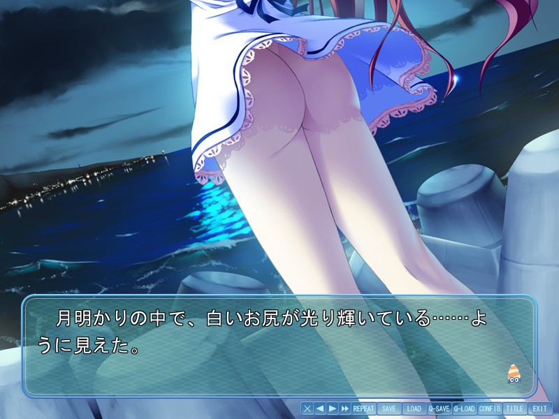 아사나기의 아쿠아노츠