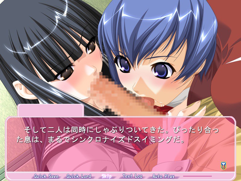 니~즈마는 세일러복 ~달링은 담임교사~