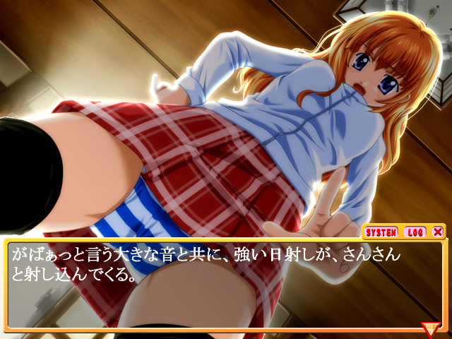 이모호리～오빠의 분투기!～