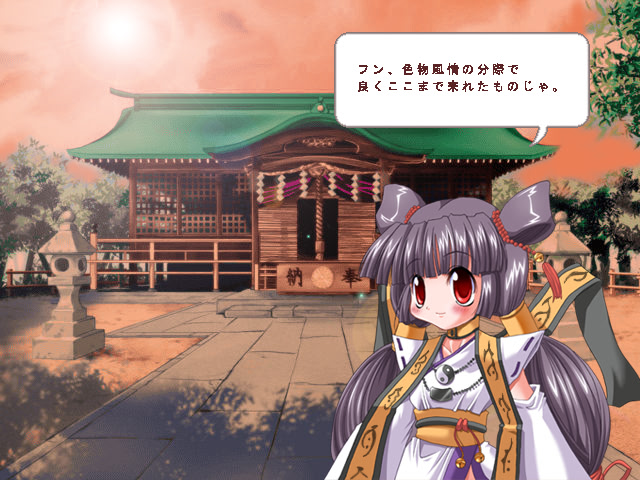 마지카루☆QUINTET!