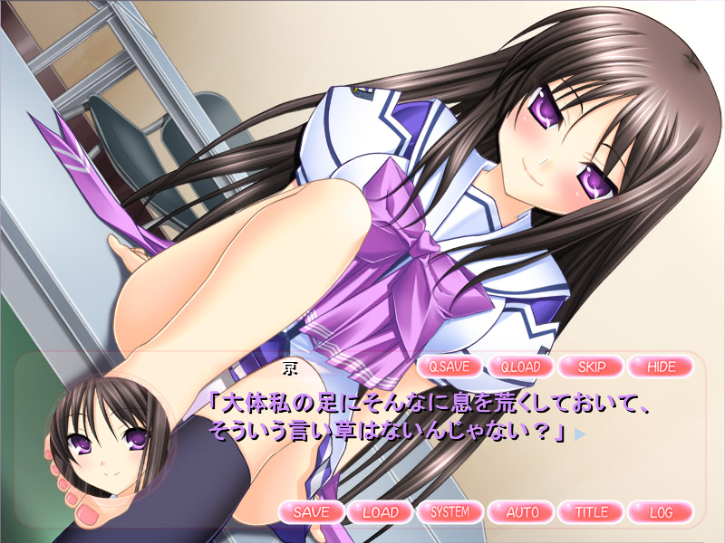 ～코이타마츠메～