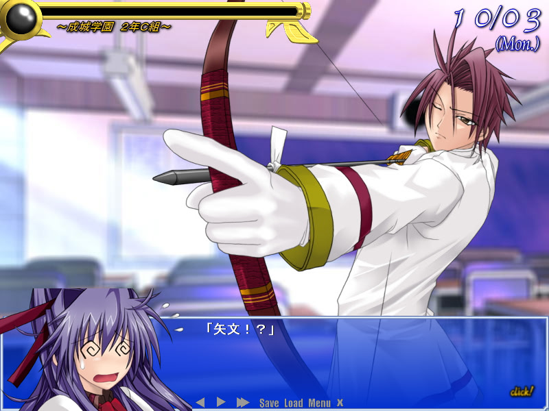 Χ:Khi ~사일런스 이브~