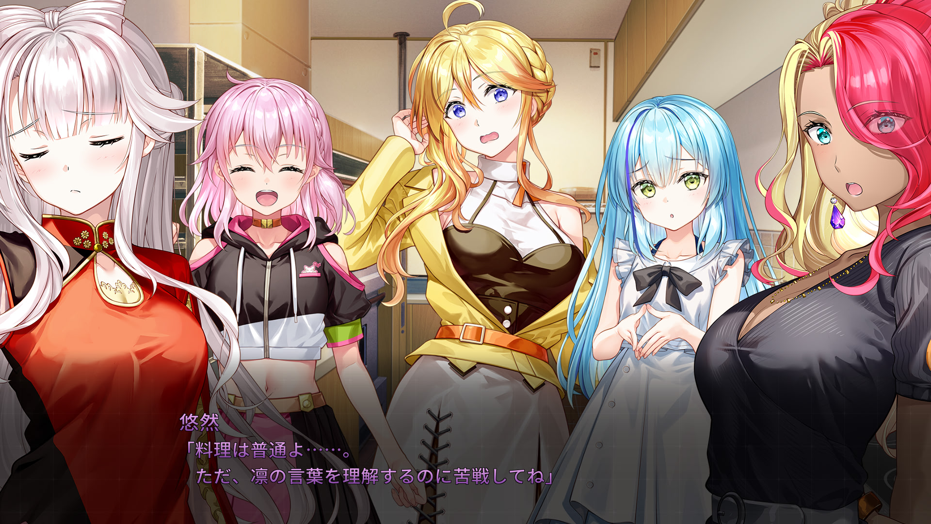 HIGHSPEED Étoile Paddock Stories