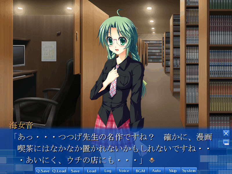 KISS×700 KISS 탐정