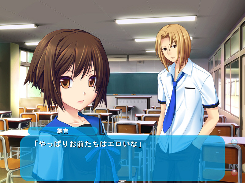 프린세스X ～나의 약혼녀는 몬스터 아가씨!?～