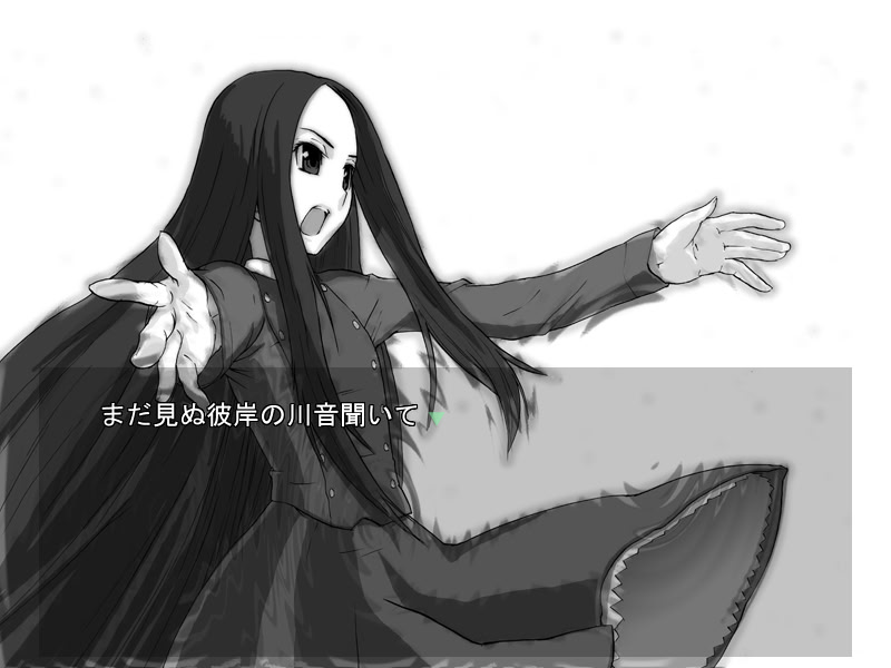 자학의 시 AnotherBirthday