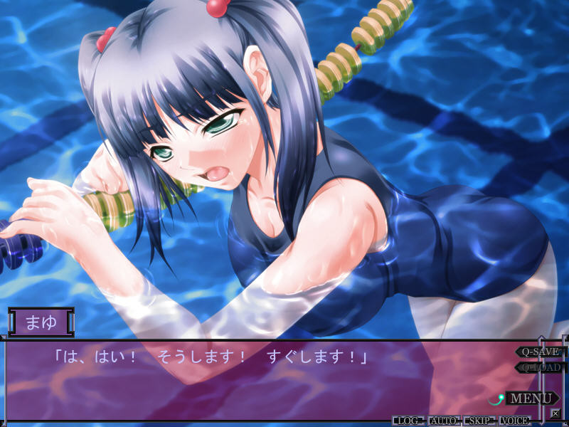 오토메 부끄러움 노출 유희～Disgrace Return Play～