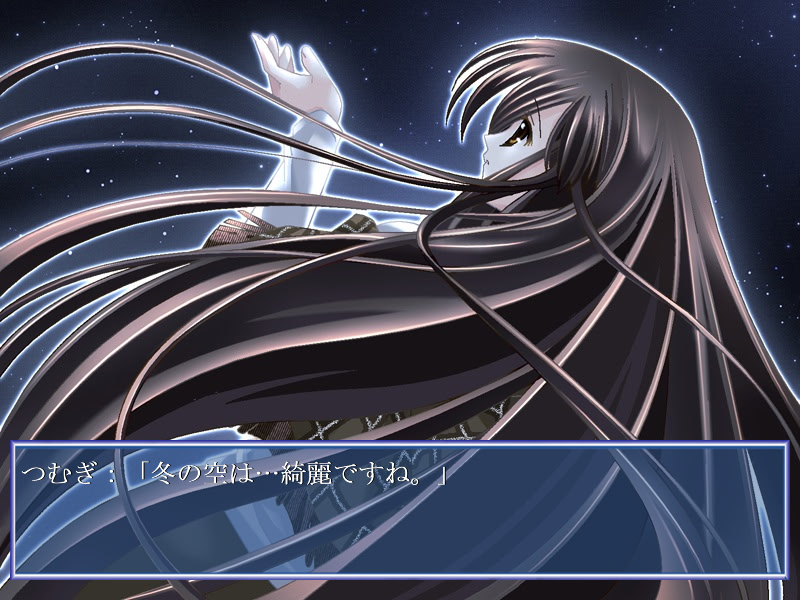 届くはずのない手紙