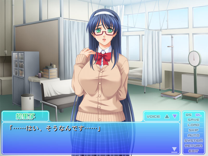 카노죠의 친우 ~H를 하고 싶을 뿐인데…~