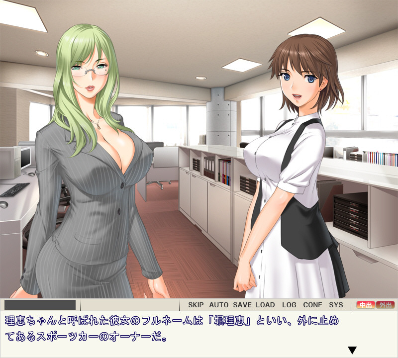 마돈나～완숙 바디 Collection～